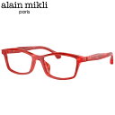 アランミクリ A03523D 004 53 メガネ alain mikli レッド 赤 マーブル hand made in Japan 日本製 メンズ レディー...