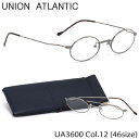 ユニオンアトランティック UNION ATLANTIC メガネ UA3600 12 46サイズ 鯖江 日本製 軽量 軽い 再販 復刻 復活 芸能人 愛用モデル AMIPARIS ユニオンアトランティック UNIONATLANTIC メンズ レディース(4)