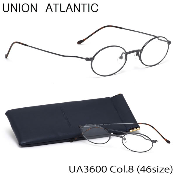 楽天電脳眼鏡ユニオンアトランティック UNION ATLANTIC メガネ UA3600 8 46サイズ 鯖江 日本製 軽量 軽い 再販 復刻 復活 芸能人 愛用モデル AMIPARIS ユニオンアトランティック UNIONATLANTIC メンズ レディース