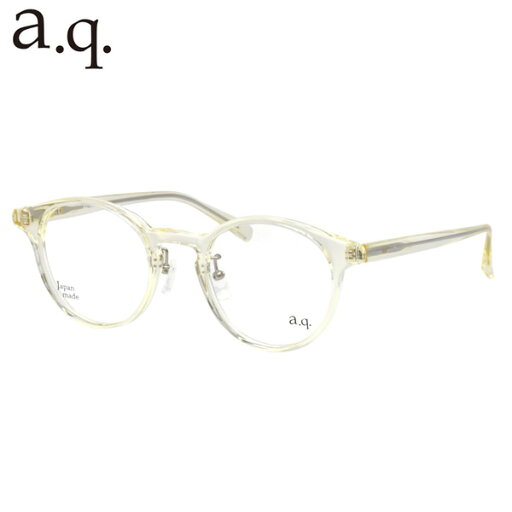 エー・ドット AY45002 CL 47 メガネ a.q. エードット 日本製 国産 メイドインジャパン 鯖江 メンズ レディース エー・ドット AY45002 CL 47 メガネ a.q. エードット 日本製 国産 メイドインジャパン 鯖江 メンズ レディース