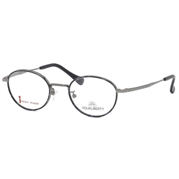 Rakuten - アクアリバティ AQUALIBERTY メガネ AQ22502 LG 47サイズ 日本製 メイドインジャパン MADE IN JAPAN クラシック レトロ シンプル ダテメガネ チタン 軽い グレー マーブル おしゃれ メンズ レディース
