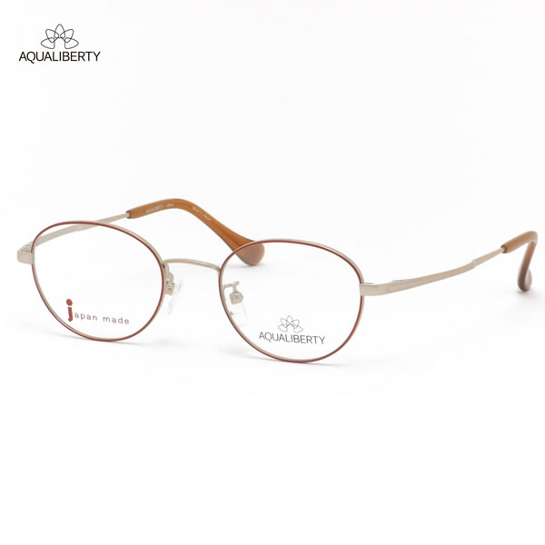 Glasses - アクアリバティ メガネ AQ22511 WI 47 AQUALIBERTY チタニウム 軽い 日本製 メイドインジャパン MADE IN JAPAN メンズ レディース