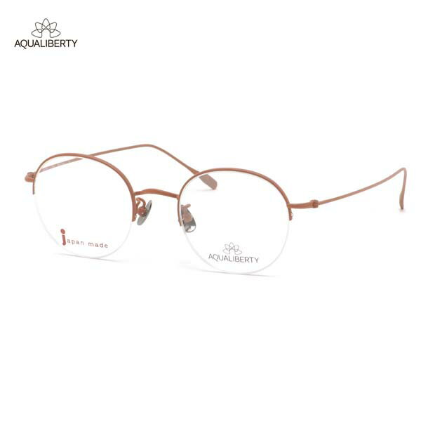 Rakuten - アクアリバティ AQ22535 OR 47 メガネ AQUALIBERTY チタニウム ハーフリム 日本製 国産 メイドインジャパン MADE IN JAPAN メンズ レディース