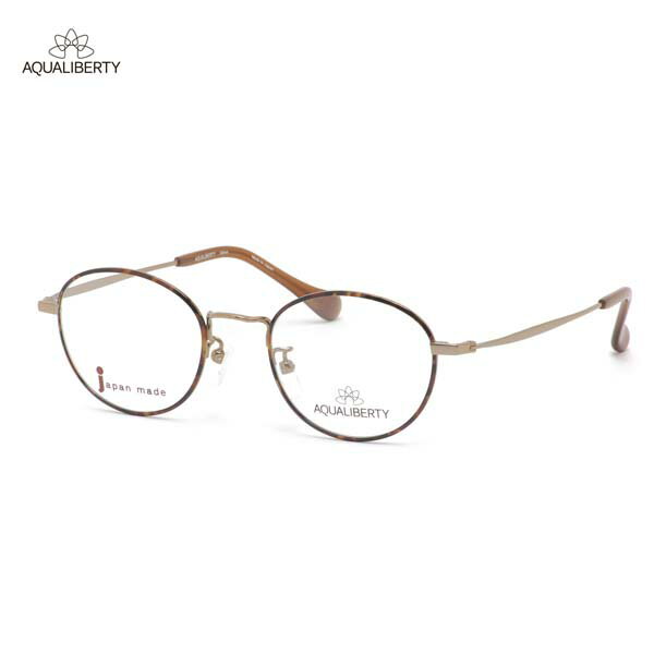��������Хƥ� AQ22537 DA 47 �ᥬ�� AQUALIBERTY �����˥��� ������ �� �ᥤ�ɥ��󥸥�ѥ� MADE IN JAPAN ��� ��...