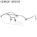 GIORGIO ARMANI ジョルジオアルマーニ メガネ AR5066 3001 51サイズ アルマーニ ツーブリッジ ハーフリム ナイロール ジョルジオアルマーニ GIORGIOARMANI メンズ レディース