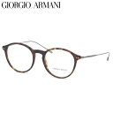 GIORGIO ARMANI ジョルジオアルマーニ メガネ AR7152 5089 51サイズ FRAMES OF LIFE アルマーニ クラシック モード ボストン ジョルジオアルマーニGIORGIOARMANI メンズ レディース