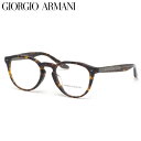 GIORGIO ARMANI ジョルジオアルマーニ メガネ AR7186F 5026 51サイズ イタリア製 made in Itary クラシカル ワンポイント 上質 ジョルジオアルマーニGIORGIOARMANI メンズ レディース
