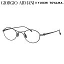 GIORGIO ARMANI AR5135T 3277 45 メガネ ジョルジオアルマーニ Infinito インフィニート made in Japan 日本製 YUICHI TOYAMA 外山雄一 トヤマユウイチ メンズ レディース