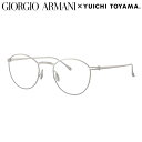 GIORGIO ARMANI AR5136T 3346 48 メガネ ジョルジオアルマーニ made in Japan 日本製 YUICHI TOYAMA 外山雄一 トヤマユウイチ メンズ レディース