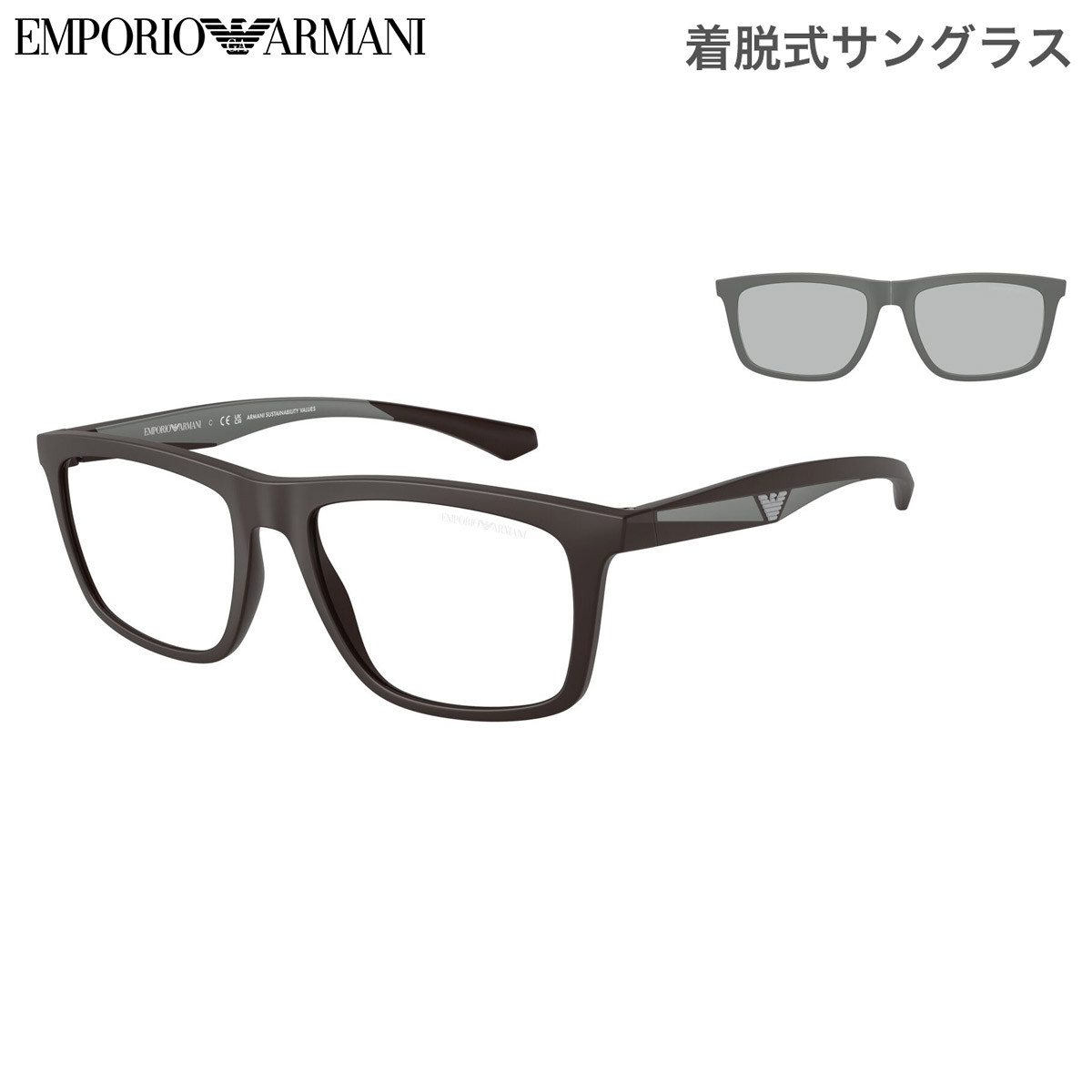 ����ݥꥪ����ޡ��� EA4235F 61861W 55 �ᥬ�� ��ã�ᥬ�ͥ���� EMPORIO ARMANI ���դ� ���󥰥饹 �ޥ��ͥåȼ� ����åץ�...