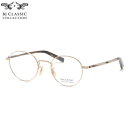 BJ CLASSIC COLLECTION PREM-141PT 1 47 メガネ BJクラシックコレクション PREMIUM プレミアムシリーズ 日本製 ma...