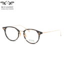 BJ CLASSIC COLLECTION COM-510B NT 30-1 50 メガネ BJクラシックコレクション COMBI コンビシリーズ ブラウン ク...