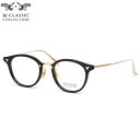 BJ CLASSIC COLLECTION COM-580 IT 1-1 46 メガネ BJクラシックコレクション COMBI コンビシリーズ チタン 日本製 ...
