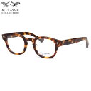 BJ CLASSIC COLLECTION P-551 2 44 メガネ BJクラシックコレクション PLASTIC プラスチックシリーズ 日本製 国産 メイド...
