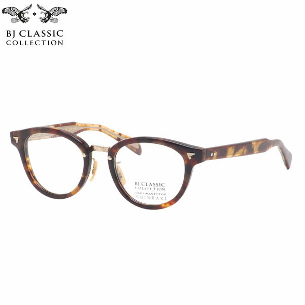 BJ���饷�å� ���쥯����� �ᥬ�� SHINBARI SH-C570 2-1 48 ��ĥ�� BJ CLASSIC COLLECTION ����եȥޥ� ���ǥ���...