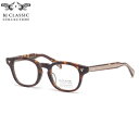 BJ CLASSIC COLLECTION SH-P565 2T 46 メガネ BJクラシックコレクション CRAFTSMAN EDITION クラフトマン エ...