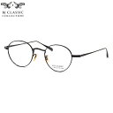 BJ CLASSIC COLLECTION PREM-114NT 25 47 メガネ BJクラシックコレクション PREMIUM プレミアムシリーズ チタン 日...