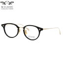 BJ CLASSIC COLLECTION COM-510N NT 1-1 46 メガネ BJクラシックコレクション COMBI コンビシリーズ 日本製 メイド...