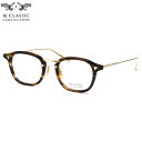 BJ CLASSIC COLLECTION COM-551AIT 30-1 47 メガネ BJクラシックコレクション COMBI コンビシリーズ チタン 日本製...
