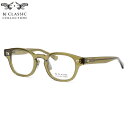 BJ CLASSIC COLLECTION P-551MP 119A 44 メガネ BJクラシックコレクション PLASTIC プラスチックシリーズ 日本製 メ...
