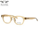 BJ CLASSIC COLLECTION P-551MP 138A 44 メガネ BJクラシックコレクション PLASTIC プラスチックシリーズ 日本製 メ...