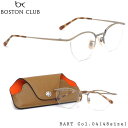 {XgNu BOSTON CLUB Kl ɒBKlZbg BART 04 48TCY { {XgNu BOSTONCLUB Y fB[X