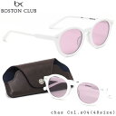 {XgNu BOSTON CLUB TOX CHAS S04 48TCY `X { MADE IN JAPAN NVbN g _ Eh L[z[ubW oCIbg sN {XgNuBOSTONCLUB Y fB[X