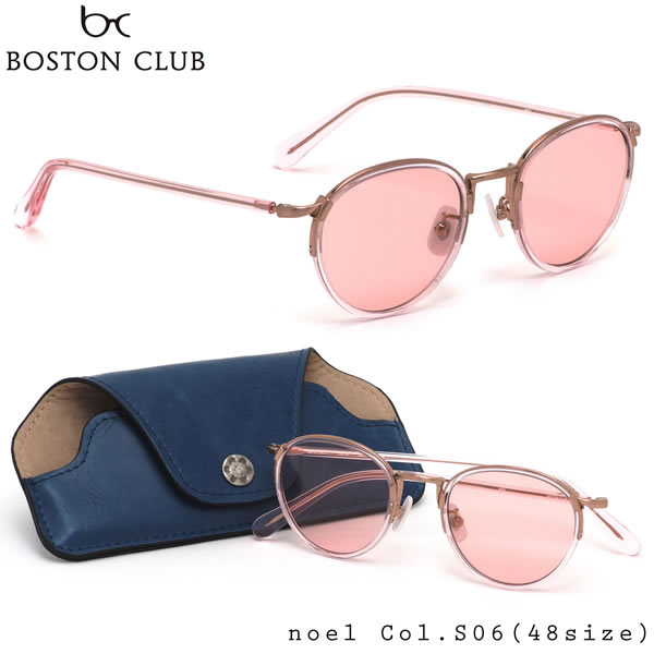 ボストンクラブ BOSTON CLUB サングラス NOEL S06 48サイズ ノエル 日本製 MADE IN JAPAN Pink / Pink Gold ヴィンテージ レトロ モダン ボストンクラブ BOSTONCLUB メンズ レディース