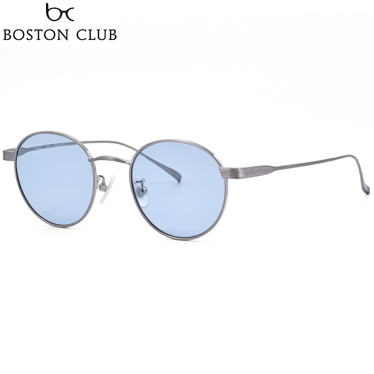 樂天商城 - ボストンクラブ EDWARD S01 46 サングラス BOSTON CLUB エドワード 国産 メイドインジャパン 日本製 鯖江 メンズ レディース