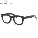 ボストンクラブ MIKE 01 46 メガネ 伊達メガネレンズ付 BOSTON CLUB マイク 黒縁 国産 メイドインジャパン 日本製 鯖江 メンズ レディー...