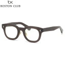 ボストンクラブ MIKE 03 46 メガネ 伊達メガネレンズ付 BOSTON CLUB マイク 国産 メイドインジャパン 日本製 鯖江 メンズ レディース
