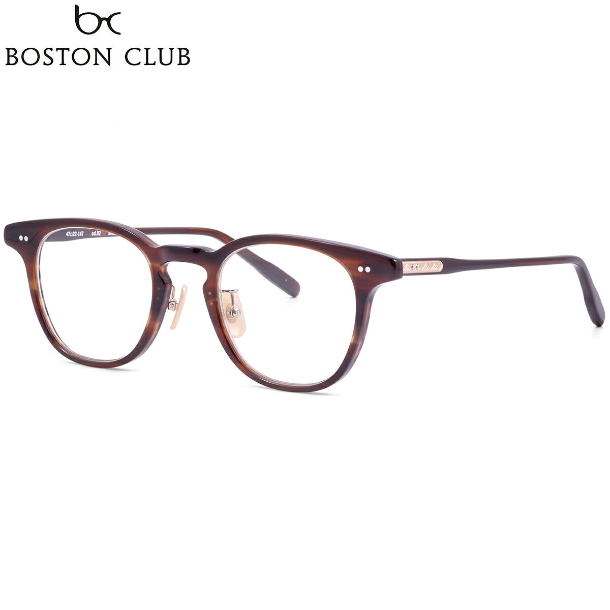 樂天商城 - ボストンクラブ PATRICK 02 47 メガネ 伊達メガネレンズ付 BOSTON CLUB パトリック 国産 メイドインジャパン 日本製 鯖江 メンズ レディース