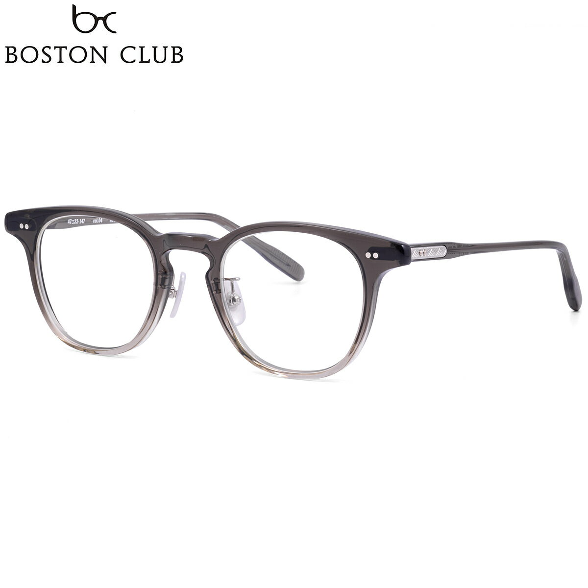 樂天商城 - ボストンクラブ PATRICK 04 47 メガネ 伊達メガネレンズ付 BOSTON CLUB パトリック 国産 メイドインジャパン 日本製 鯖江 メンズ レディース