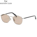 ボストンクラブ RICK S01 47 サングラス BOSTON CLUB リック 国産 メイドインジャパン 日本製 鯖江 メンズ レディース
