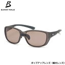 バニーウォーク BW-024 1C F サングラス BUNNY WALK 偏光サングラス ポップアップレンズ 日本製レンズ 釣り アウトドア ドライブ メンズ レディース(4)