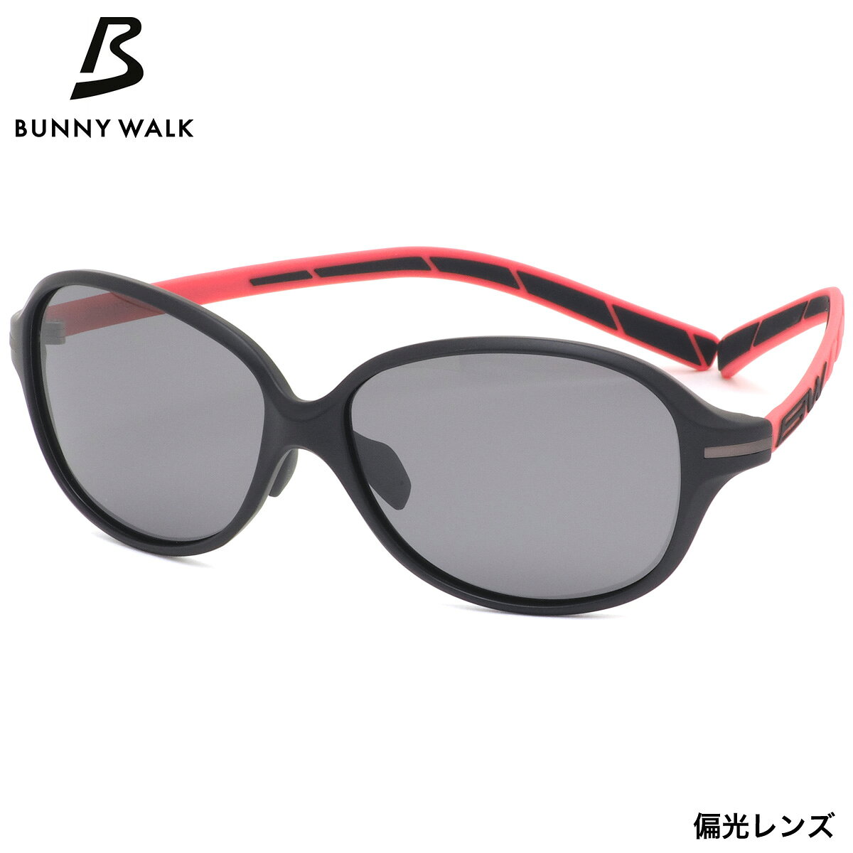 Rakuten - バニーウォーク BW-029 1F F サングラス BUNNY WALK スポーツ用 軽量 Mサイズ アウトドア 偏光 スモーク メンズ レディース