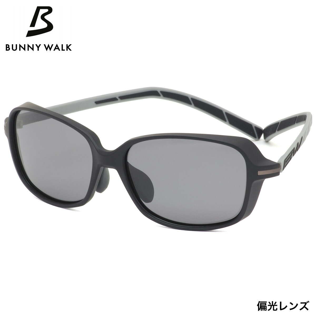 Rakuten - バニーウォーク BW-030 2F F サングラス BUNNY WALK スポーツ用 軽量 Lサイズ アウトドア 偏光 スモーク メンズ レディース