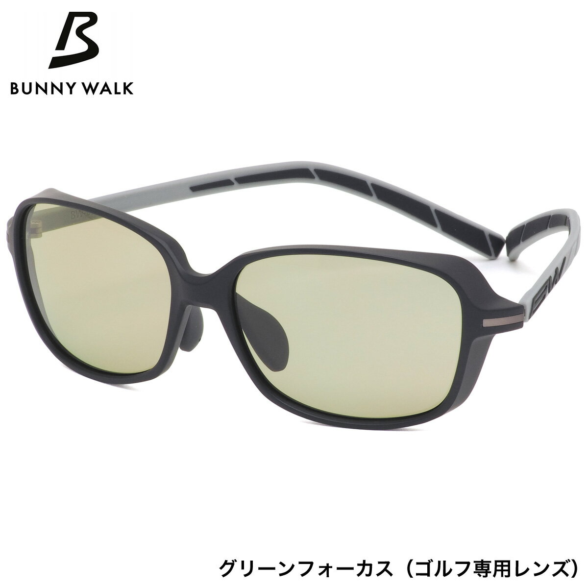 バニーウォーク BW-030 2G F サングラス BUNNY WALK ゴルフ用 グリーンフォーカス ゴルフ専用 スポーツ Lサイズ GREEN FOCUS 軽量 アウトドア メンズ レディース