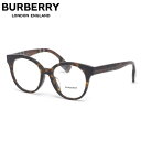 バーバリー BE2356F 3991 51 メガネ BURBERRY バーバリーチェック MADE IN ITALY メンズ レディース