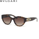 ブルガリ BVLGARI サングラス BV8221BF 504/13 53サイズ セルペンティ フルフィット キャッツアイ ラグジュアリー グラデーションレンズ レディース