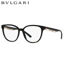 ブルガリ BV4219F 501 53 メガネ BVLGARI フルフィット メンズ レディース