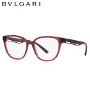 ブルガリ BV4219F 5528 53 メガネ BVLGARI フルフィット メンズ レディース