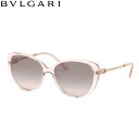 ブルガリ サングラス メンズ ブルガリ BV8244F 54703B 56 サングラス BVLGARI ビー・ゼロワン グラデーションレンズ メンズ レディース