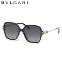 ブルガリ BV8248F 501/T3 55 サングラス BVLGARI 偏光レンズ 偏光サングラス グラデーションレンズ レディース