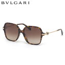 ブルガリ BV8248F 504/13 55 サングラス BVLGARI グラデーションレンズ レディース