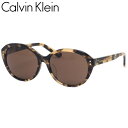 JoNC Calvin Klein TOX CK18520SA 244 57TCY