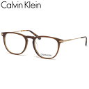 カルバンクライン Calvin Klein メガネ CK18715A 210 51サイズ