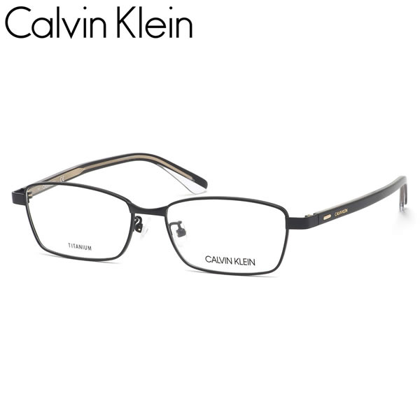 カルバンクライン メガネ CK20321A 001 54 Calvin Klein チタニウム くろぶち 黒縁 軽い メンズ レディース