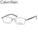 カルバンクライン メガネ CK20321A 008 54 Calvin Klein チタニウム ガンメタ 軽い メンズ レディース