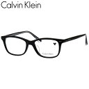 カルバンクライン CK20551A 010 53 メガネ Calvin Klein シンプル ビジネス メンズ レディース